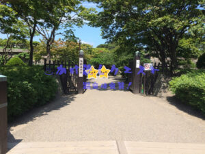函館奉行所の門